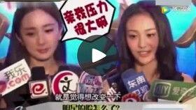 娱乐吃瓜酱渣男百度云